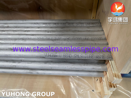 Δύοπλεξής χάλυβα SMLS U Bend Tube ASME SA789 UNS S32205 για εναλλάκτη θερμότητας