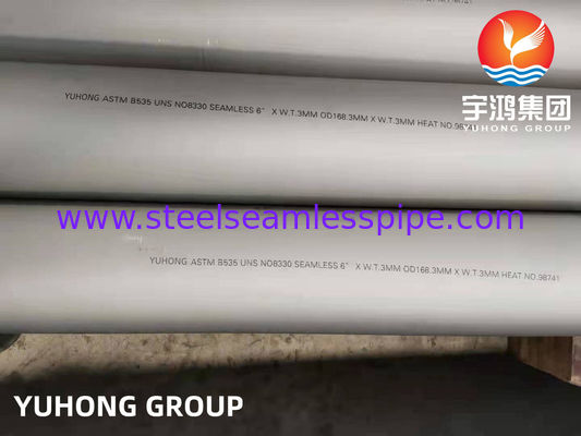 ASTM B535 Σύνθετο 330 Χωρίς έλξη σωλήνας για υψηλής θερμοκρασίας υπηρεσία με αντοχή σε καρβουρίωση