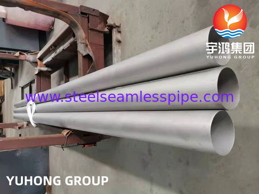 ASTM B535 Σύνθετο 330 Χωρίς έλξη σωλήνας για υψηλής θερμοκρασίας υπηρεσία με αντοχή σε καρβουρίωση