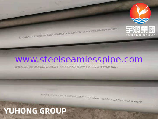 ASTM B535 Σύνθετο 330 Χωρίς έλξη σωλήνας για υψηλής θερμοκρασίας υπηρεσία με αντοχή σε καρβουρίωση