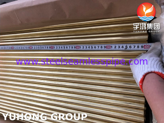 ASTM B111 C44300 Αδιάβροχος εναλλάκτης θερμότητας από χάλυβα Admiralty, σωλήνας συμπυκνωτή