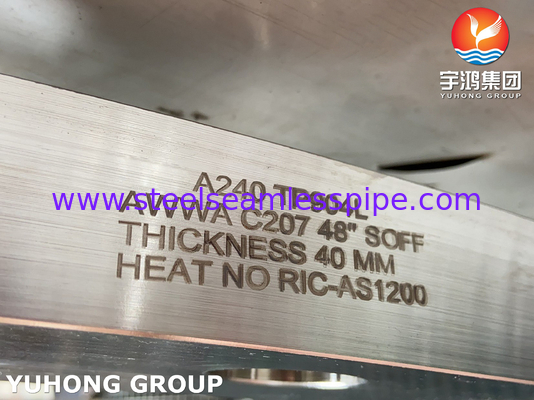 ASTM A240 F904L, UNS N08904, AWWA C207 Χάλυβα από ανοξείδωτο χάλυβα, οπισθοδρομική επιφάνεια