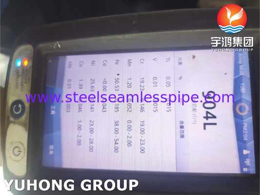 Κοντενσέρ Μεγάλο Διάμετρο Steel Pipe Seamless Tube And Pipe EN10216-5 Υλικό TP310S,904L