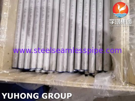 Σωλήνες από ανοξείδωτο χάλυβα από διπλό χάλυβα Intercambiador de calor Caldera Condensador