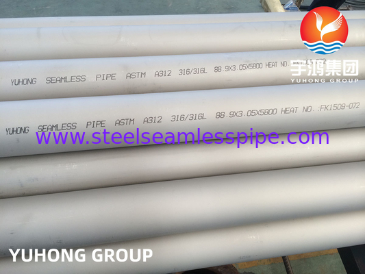 ΑΝΟΞΕΙΔΩΤΟΣ ΣΩΛΗΝΑΣ ΧΩΡΙΣ ΡΑΦΗ ASTM A312 A312M TP304 TP304L TP316 316L, Μαζεύτηκε και Ανόπτηση ΣΥΣΤΗΜΑ ΘΕΡΜΑΝΣΗΣ ΨΥΞΗΣ