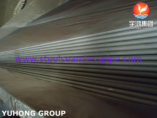 Τύπος εναλλάκτη θερμότητας Ατσάλι αδιάβροχο σωλήνα ανθεκτικό αρωματισμένο αναψυγμένο σωλήνα για σύστημα ψύξης