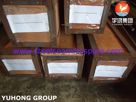 Τύπος εναλλάκτη θερμότητας Ατσάλι αδιάβροχο σωλήνα ανθεκτικό αρωματισμένο αναψυγμένο σωλήνα για σύστημα ψύξης