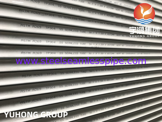 Σωλήνες ανταλλακτών θερμότητας, ASTM A269 TP304, 1.4301 Σωλήνες χωρίς συγκόλληση από ανοξείδωτο χάλυβα για θέρμανση