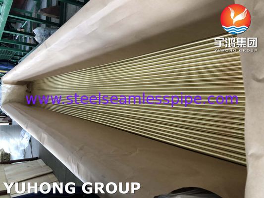 Χωρίς ραφές σωλήνες από κράμα χαλκού Admiralty Brass Tube ASTM B111 C44300 C71500 C68700 Εφαρμογή με εναλλάκτη θερμότητας