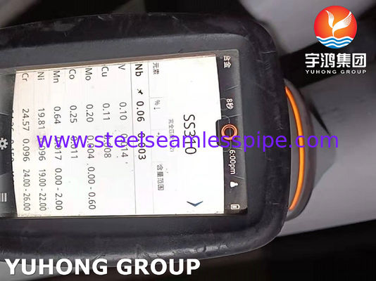 ASTM A312 TP310S Αυστενιτικό Ανοξείδωτο Χάλυβα Σωλήνας Χωρίς Ραφή Για Εναλλάκτη Θερμότητας