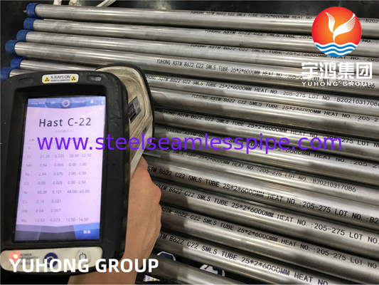 ASME SB622 N06022 Hastelloy C22 Νικελικό Χάλυβα Χάλυβα Χάλυβα Χάλυβα