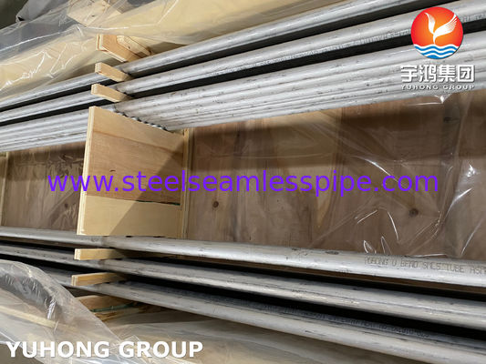 Σωλήνας Εναλλάκτη Θερμότητας Χωρίς Ραφή από Διφασικό Ανοξείδωτο Χάλυβα ASME SA789 S32205