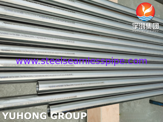 Σωλήνας από κράμα τιτανίου ASTM B861 GR.2, χωρίς ραφή, για εφαρμογές εναλλάκτη θερμότητας και συμπυκνωτή