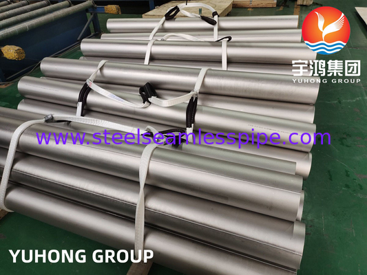 ASTM B514 Inconel 800H UNS N08800 Inconel Nickel Alloy Ζυγισμένος σωλήνας για επεξεργασία αερίου
