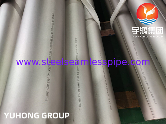 ASTM B514 Inconel 800H UNS N08800 Inconel Nickel Alloy Ζυγισμένος σωλήνας για επεξεργασία αερίου