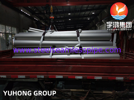 ASTM B514 Inconel 800H UNS N08800 Inconel Nickel Alloy Ζυγισμένος σωλήνας για επεξεργασία αερίου