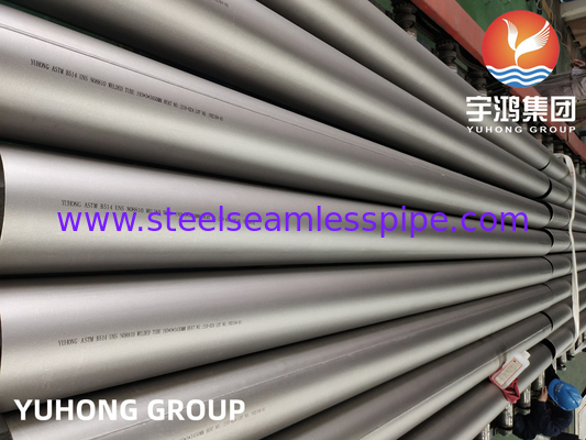 ASTM B514 Inconel 800H UNS N08800 Inconel Nickel Alloy Ζυγισμένος σωλήνας για επεξεργασία αερίου
