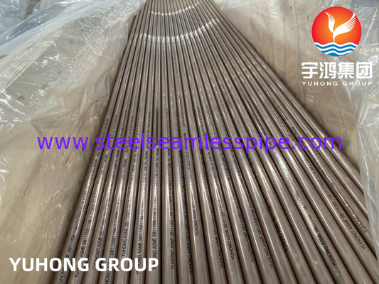 ASME SB111 UNS C70600 CuNi 90/10 Χωρίς ραφές σωλήνες από κράμα χαλκού νικελίου