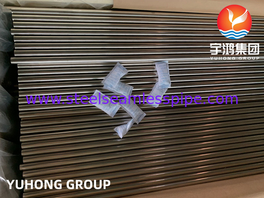 ASME SB111 UNS C71500 Χωρίς συγκόλληση σωλήνας για θερμαντήρα άλμης σε μονάδα αφαλάτωσης