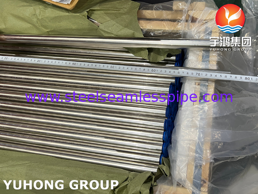 ASME SB111 UNS C71500 Χωρίς συγκόλληση σωλήνας για θερμαντήρα άλμης σε μονάδα αφαλάτωσης