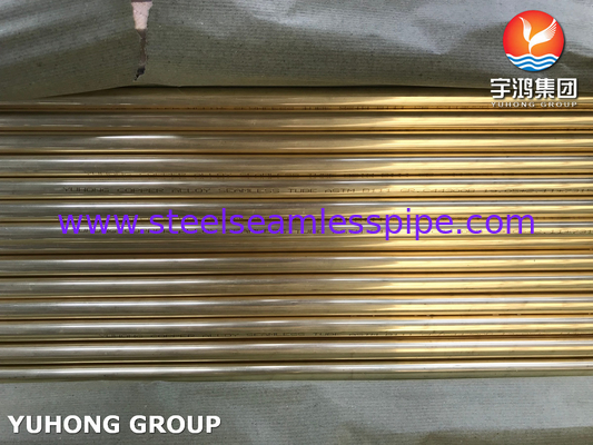 ASTM B111 C44300 Αδιάβροχος εναλλάκτης θερμότητας από χάλυβα Admiralty, σωλήνας συμπυκνωτή
