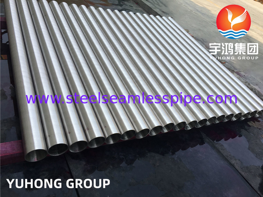 ASME SB163 UNS N06601 (σύνθεση 601) Νικέλιο Σύνθεση Χάλυβα Χλωρίδιο