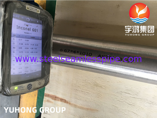 ASME SB163 UNS N06601 (σύνθεση 601) Νικέλιο Σύνθεση Χάλυβα Χλωρίδιο