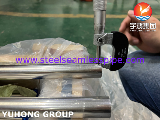 ASTM B111 C71500 CuNi 70% 30% Χαλκός Νικέλιο Χωρίς Σύνδεση Θερμομικρατήρα
