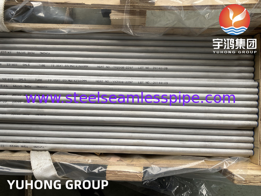 ASTM A789 S31803- Αλλώδες σωλήνα από ανοξείδωτο χάλυβα