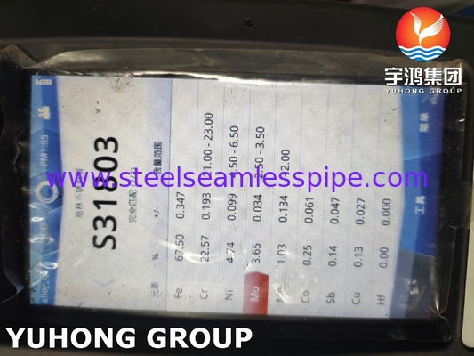 ASTM A789 S31803- Αλλώδες σωλήνα από ανοξείδωτο χάλυβα