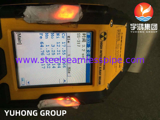 ASTM A403 WP317L Συγκεντρωτικός μειωτής αδιάβροχος ρυμουλκούμενος ρυμουλκούμενος ρυμουλκούμενος B16.9