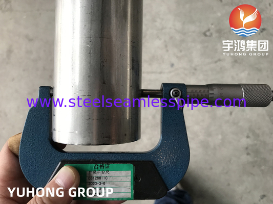 ASTM A249 TP321 Ζυγισμένος σωλήνας από ανοξείδωτο χάλυβα Φωτεινός αναψυκτικός λέβητας, ανταλλακτής θερμότητας και υπερθεραπεία