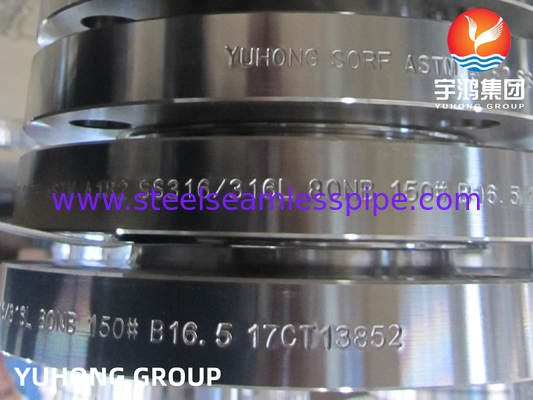 DIN2573, ASTM A182 F316 F316L, σφυρηλατημένο ανοξείδωτο χάλυβα, πλακό πρόσωπο B16.5