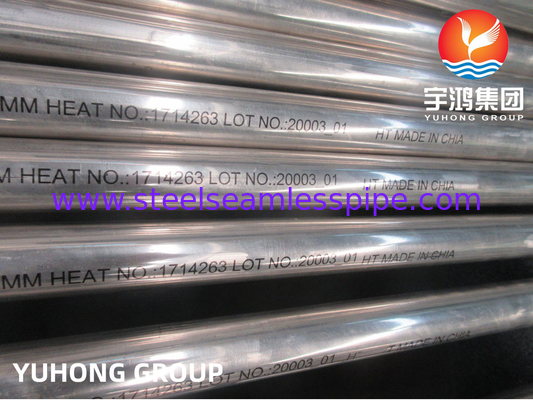 ASTM B163 / ASME SB163 Ni 200 N02200 Χωρίς ραφές σωλήνες από κράμα νικελίου για εφαρμογές πετρελαίου και αερίου