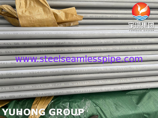 ASTM A213 TP321 1.4541 S32100 Χάλυβα από ανοξείδωτο χάλυβα Χωρίς ραφές σωλήνες Χρησιμοποίηση θερμοανταλλάκτη ψυχρής έλξης