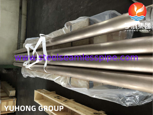 ASTM B466, ASME SB466 C70600 Χωρίς έλξη σωλήνας χαλκού νικελίου για εναλλάκτη θερμότητας