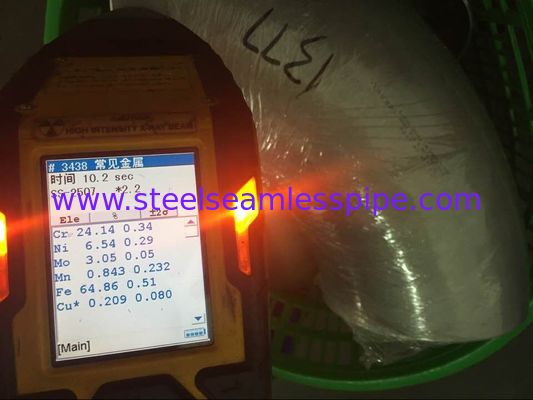 Εγκατασκευή συγκόλλησης βυθού ASTM A815