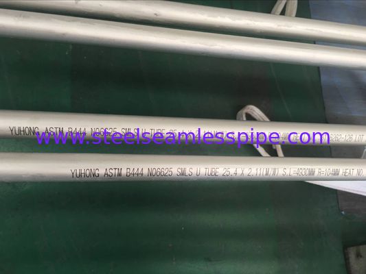 ASTM B444 Gr.2 INCONEL 625 άνευ ραφής σωλήνας κάμψεων του U για την εφαρμογή 100% UT & ET & HT ανταλλακτών θερμότητας