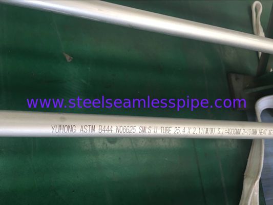 ASTM B444 Gr.2 INCONEL 625 άνευ ραφής σωλήνας κάμψεων του U για την εφαρμογή 100% UT & ET & HT ανταλλακτών θερμότητας