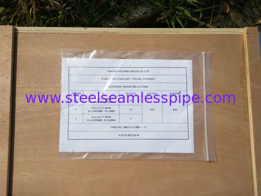 ASTM B444 Gr.2 INCONEL 625 άνευ ραφής σωλήνας κάμψεων του U για την εφαρμογή 100% UT & ET & HT ανταλλακτών θερμότητας