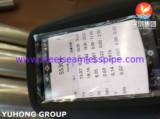 ASTM A249 / ASME SA249 TP304 Ζυγισμένος σωλήνας από ανοξείδωτο χάλυβα, φωτεινό αναμμένο, απλή άκρη