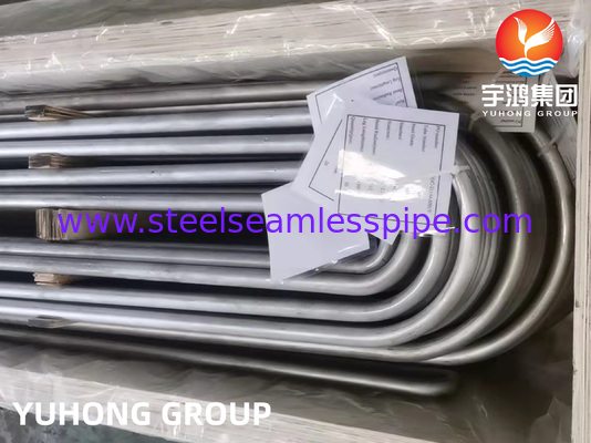 ASME SA213 TP316L 35x2x8000MM Χωρίς συγκόλληση ακινητοποιημένος σωλήνας λέβητα για ανταλλακτές θερμότητας