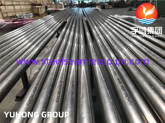 ASTM B163 Monel 400 UNS N04400 Χωρίς συγκόλληση νικελίου χαλκού σωλήνας φωτεινή επιφάνεια