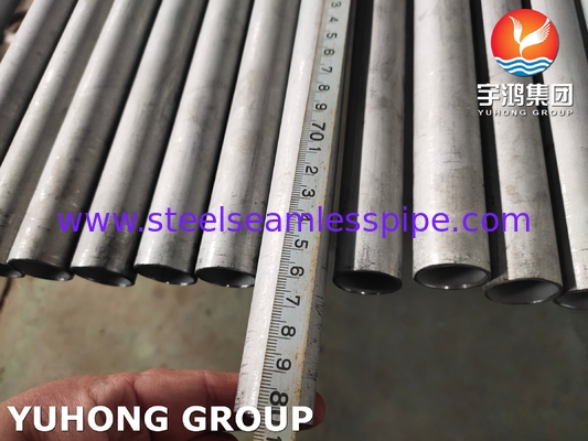 ASTM A789 UNS S31803 Διπλός αδιάβροχος σωλήνας από ανοξείδωτο χάλυβα για εργοστάσια χημικής επεξεργασίας