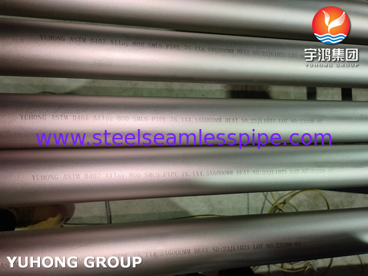 ASTM B407 ASME SB407 UNS N08810 Σύνθεση 800 ΝΙΚΚΕΛΣΙΚΗ ΣΥΝΣΤΡΟΠΗ ΧΩΡΙΚΗ ABS ΕΝΑΡΧΗ