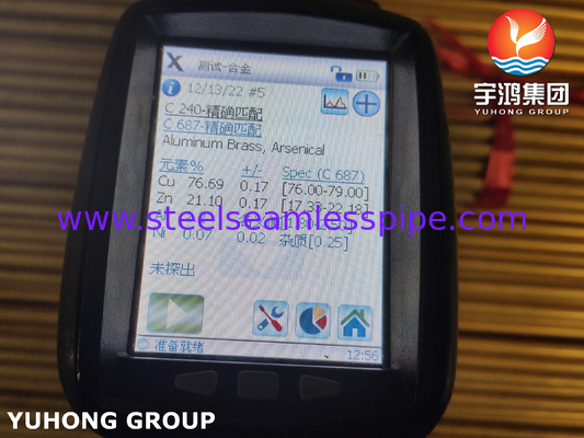 ASME SB111 ASTM B111 C68700 O61 Αλουμινένιους χάλκινους άψογους σωλήνες L1M για εξατμιστήρες