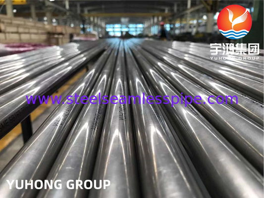 ASME SB163 / B165 MONEL 400 Νικελικό κράμα Χωρίς ραφές σωλήνα, Χρησιμοποίηση ανταλλακτικού θερμότητας / ψυγείου αέρα