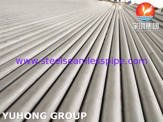 Διπλός σωλήνας αδιάβροχο 2205, ASTM A789 UNS S31803 Διπλός σωλήνας χάλυβα