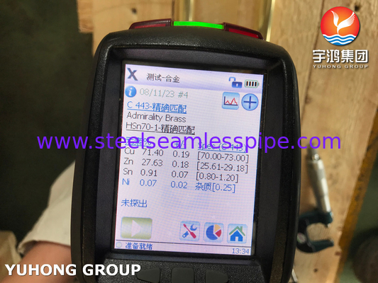 ASME SB111 C44300 Τύπος από κράμα χαλκού O61 Ψυχρά τελειωμένος για σωλήνες ανταλλάκτη θερμότητας