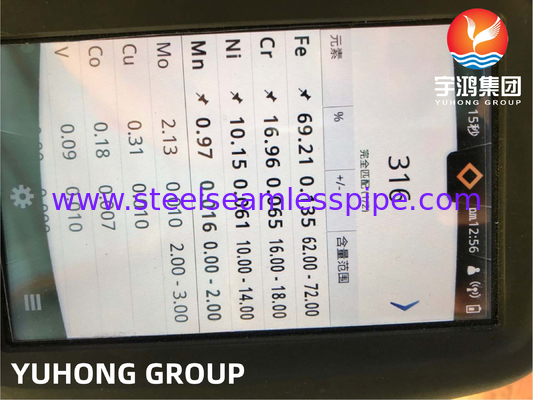 ASTM A269 TP304L TP316L TP316Ti Ζυγισμένος τυλιγμένος σωλήνας από ανοξείδωτο χάλυβα για την βιομηχανία καλωδίων